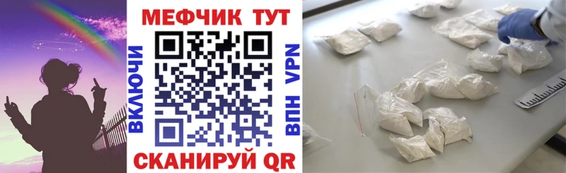Сколько стоит Лянтор Конопля  Галлюциногенные грибы  ГАШ  Амфетамин  кракен как войти  А ПВП  Меф 