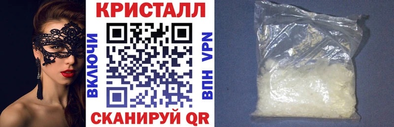 Амфетамин VHQ  Лянтор 