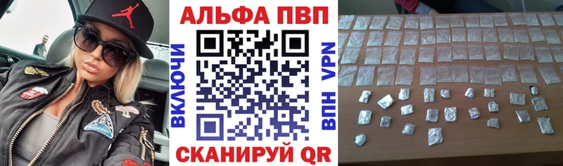 KRAKEN tor Лянтор Альфа ПВП СК КРИС