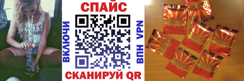 купить наркотик  Лянтор  Бутират 99% 
