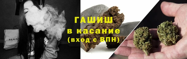 ALPHA-PVP Бугульма
