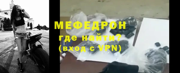 марки nbome Бронницы