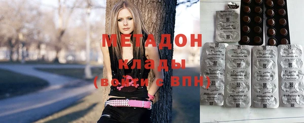 марки nbome Бронницы