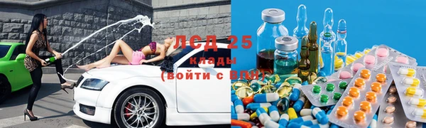 jwh Снежинск