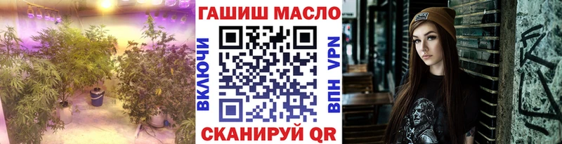 ТГК вейп с тгк  Лянтор 
